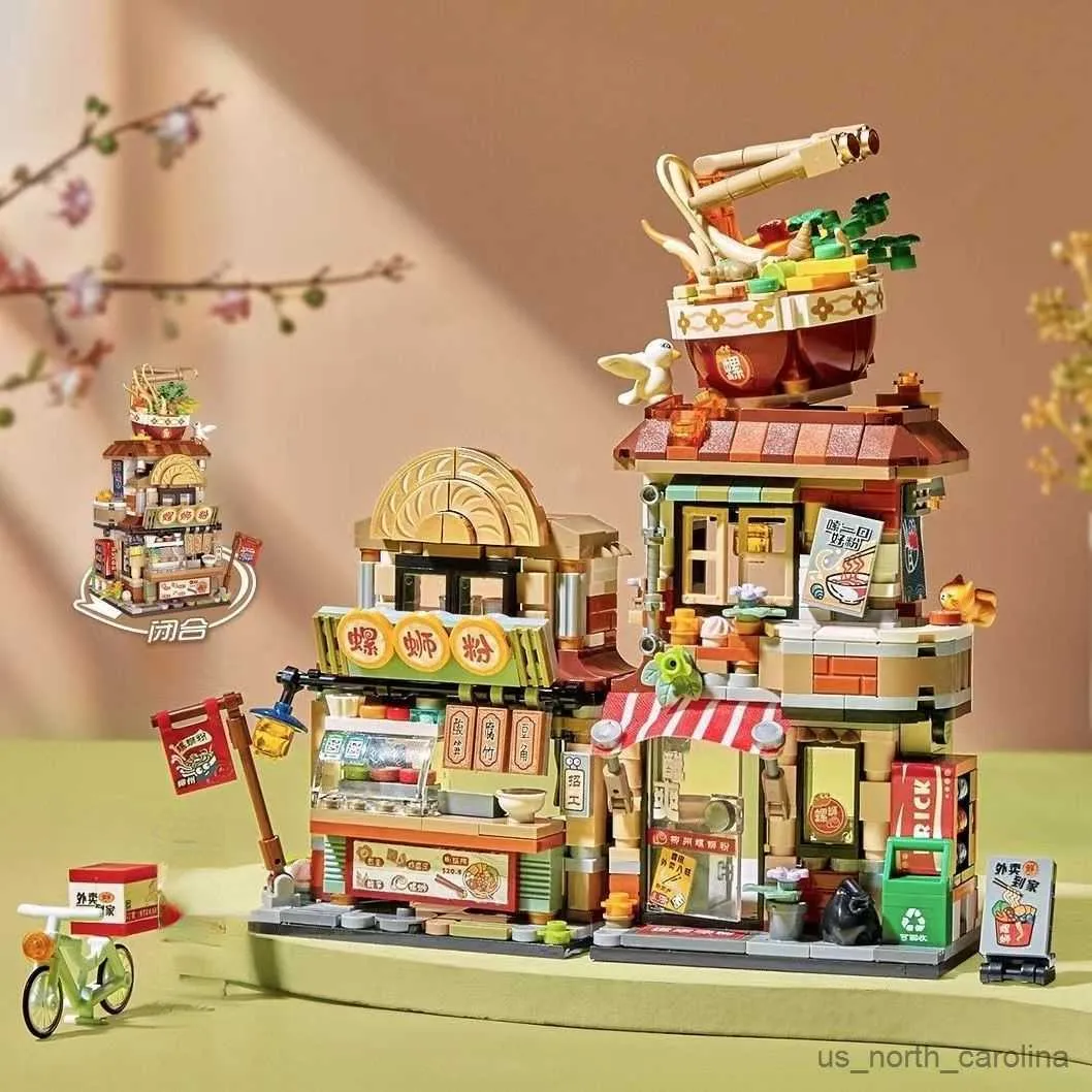 Blocchi nuovi blocchi di puzzle della serie Street pieghevole Tè al limone Giocattoli per bambini per ragazzi e ragazze regali di compleanno R230907