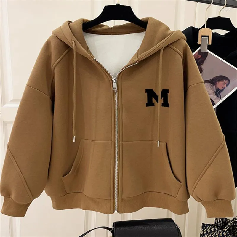 Brown Zip Drop Shoulder Zip Up Drawstring Jacket Plush Fleece