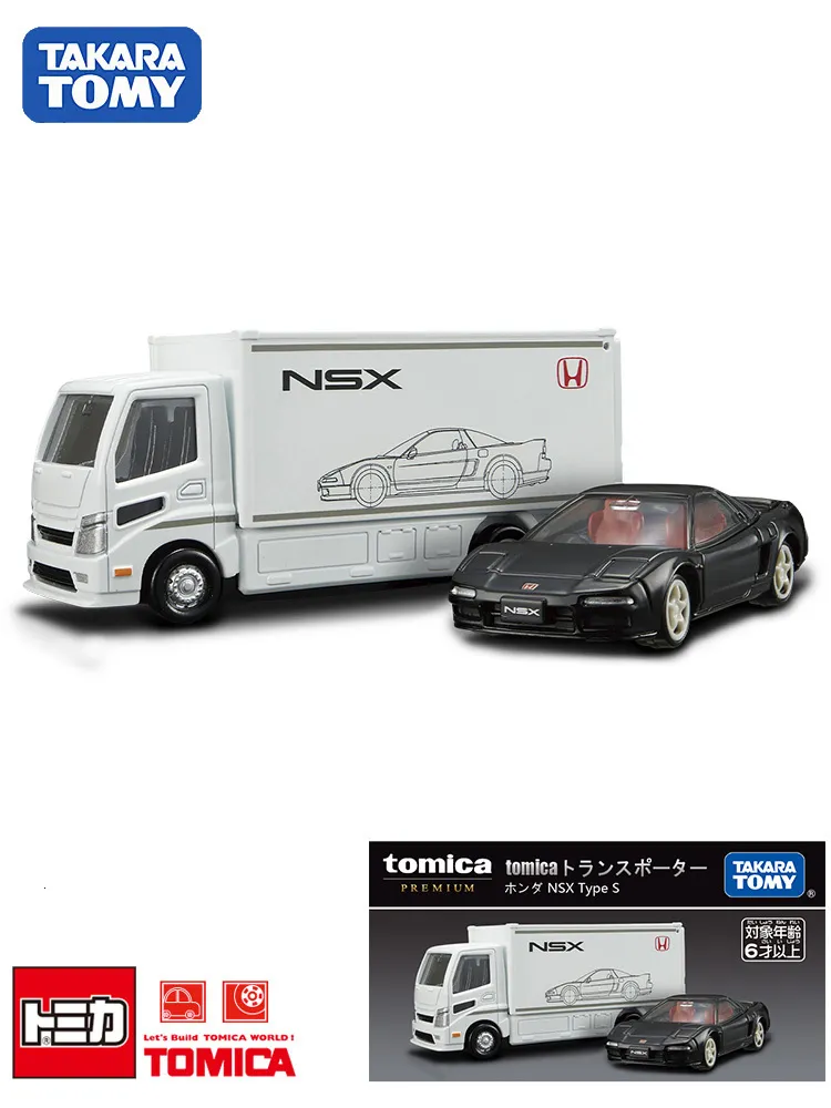 Modello pressofuso TOMY/Domeca simulazione modello di auto in lega veicolo di trasporto di punta Honda NSX auto sportiva 224334 230901