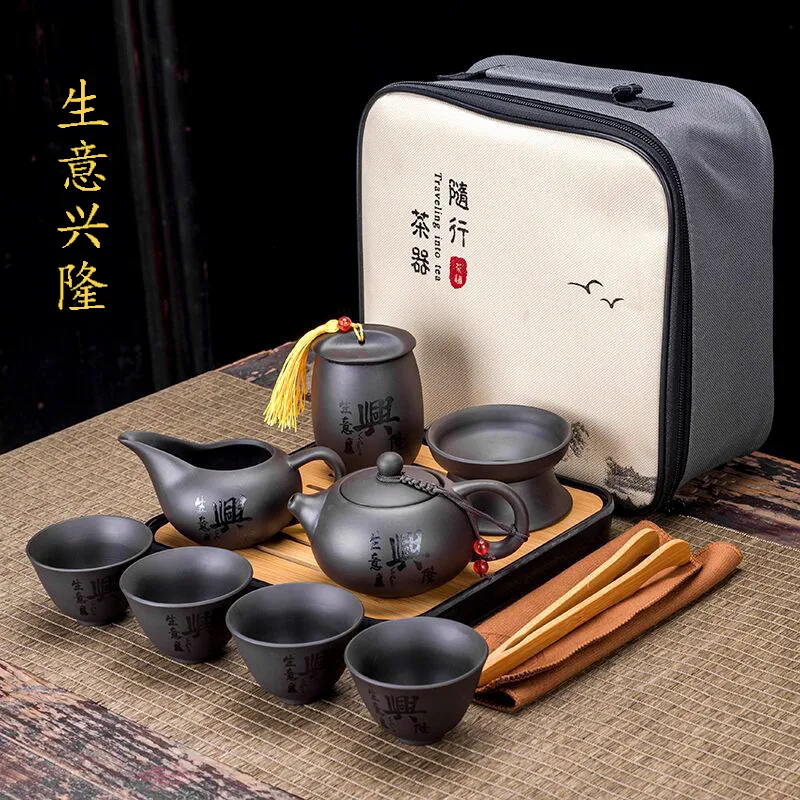 Teetassen-Set Lila Ton Tragbare Teekanne Outdoor-Reise Gaiwan der Zeremonie Teetasse Feiner Geschenk-Organizer 230901