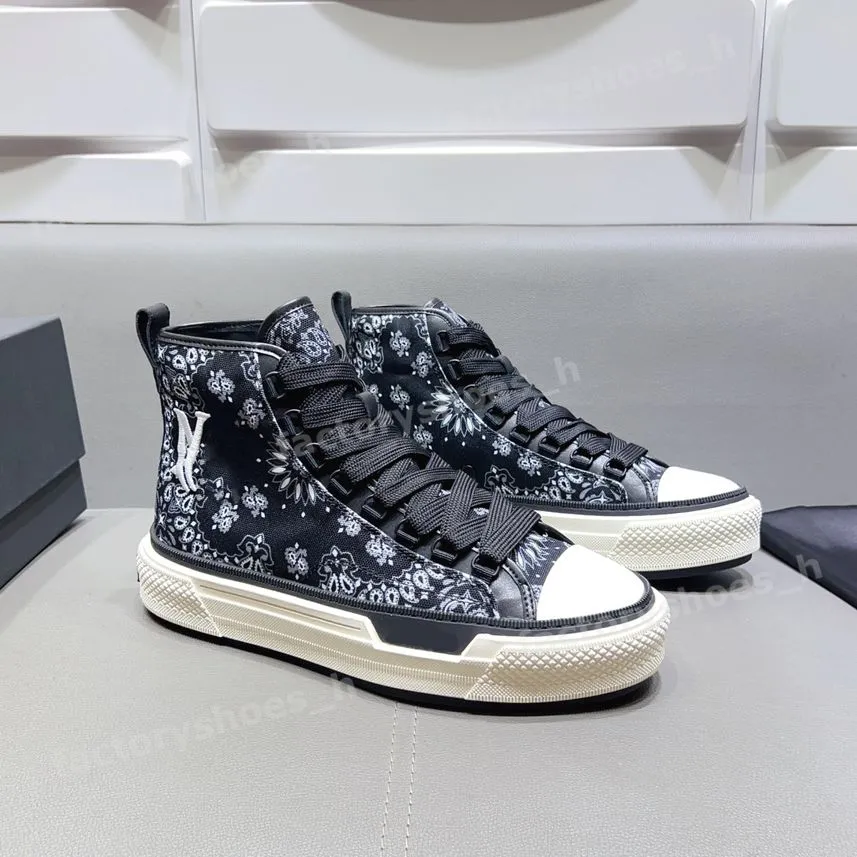 MA-1 Sneakers
