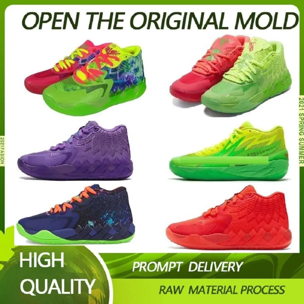 2023 Kids LaMelo Ball MB01 Rick Morty Basketball Shoes, Grade School