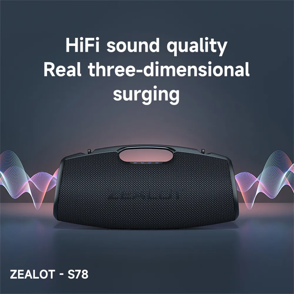 ZEALOT S78 ワイヤレススピーカー 100W Zealot S78 100W Wireless Speakers, DSP Technology ,Dream