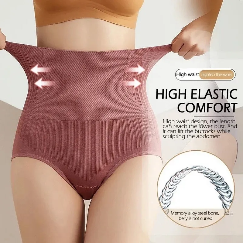Womens Shapers Belly Slimming Panties Waist Trainer Body Women