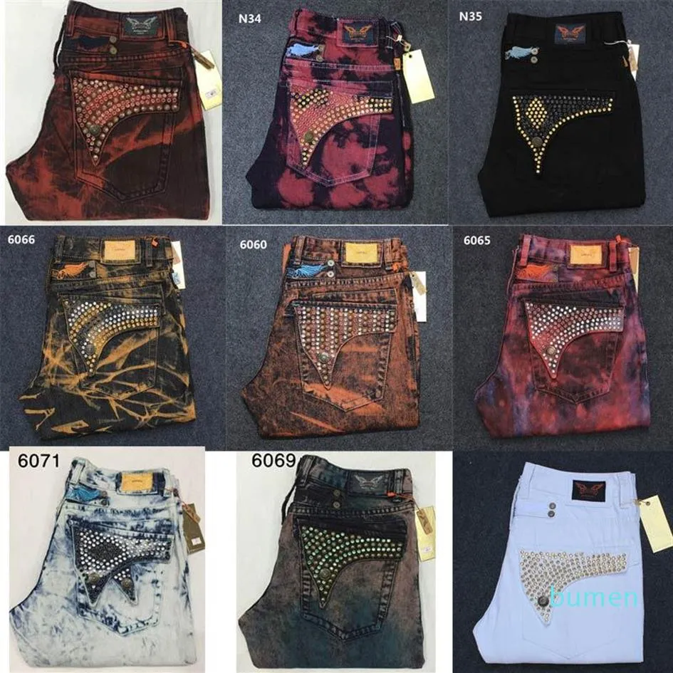 Dhgate robin jeans sales
