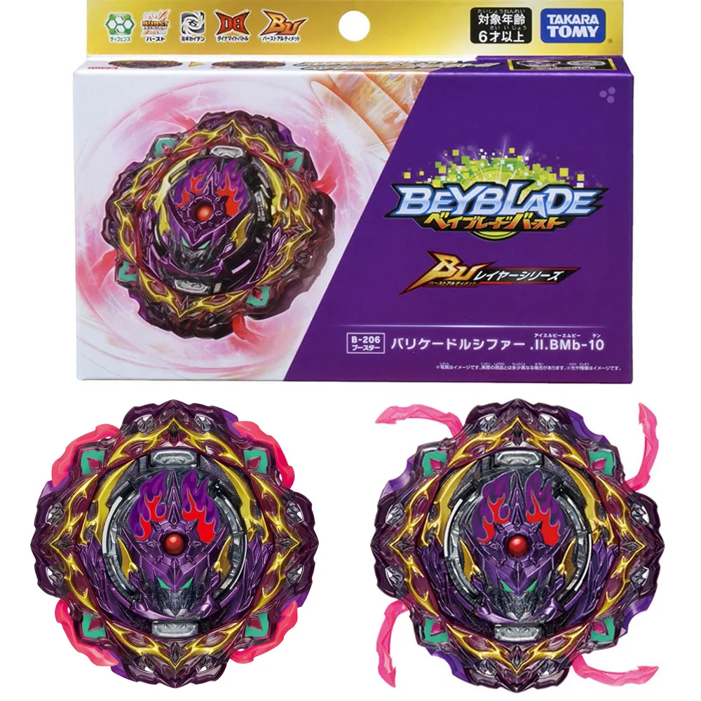 Original Takara Tomy Beyblade Burst B205 Burst Ultimate VS Set