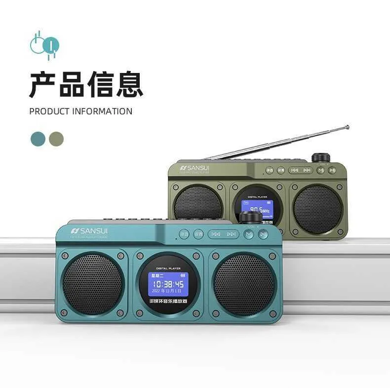 【動確済】SANSUI 150BT ミニコンポ Bluetooth対応 SANSUI、“レトロデザイン”の真空管ハイブリッドアンプ搭載CDステレオ2