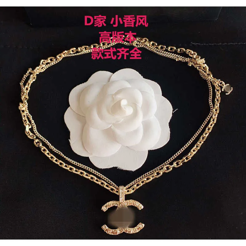 Collier de créateur Channel Luxe Mode Double Couche Lettre pour Femmes Haute Édition Clavicule Collier Mode Polyvalent INS Collier Accessoires Bijoux Cadeaux