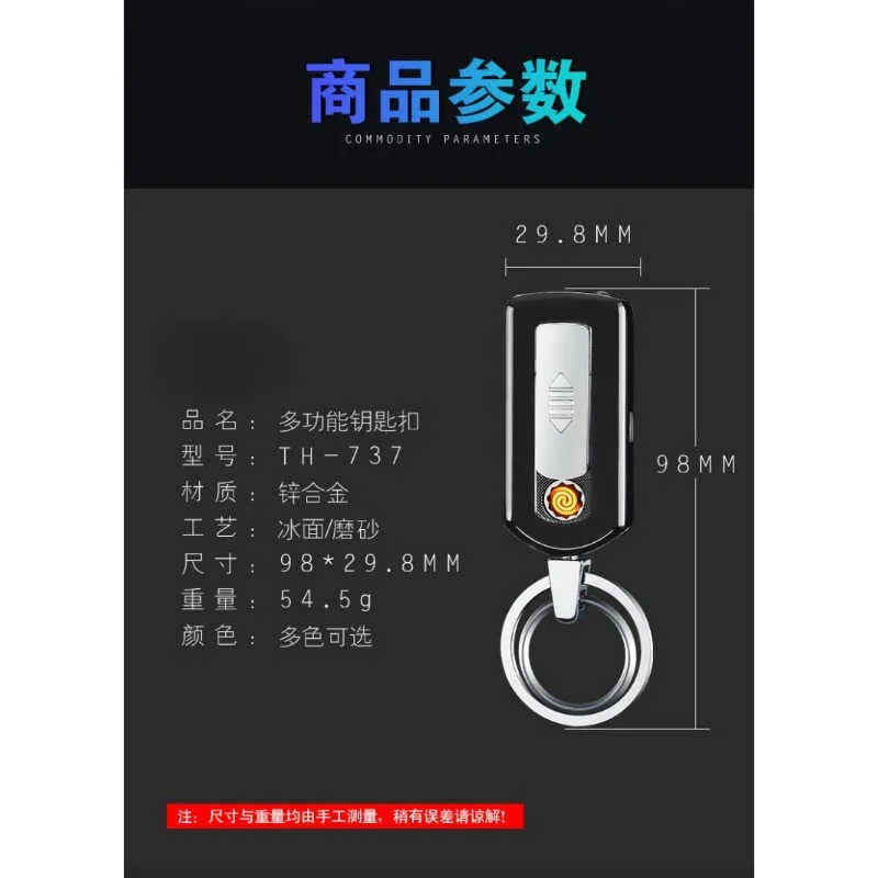 Nova lanterna multifuncional-lanterna-chave Pingente mais claro recarregável Pingente USB Presente 3Aol