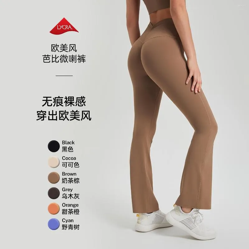 Pantalones de lycra mujer hotsell