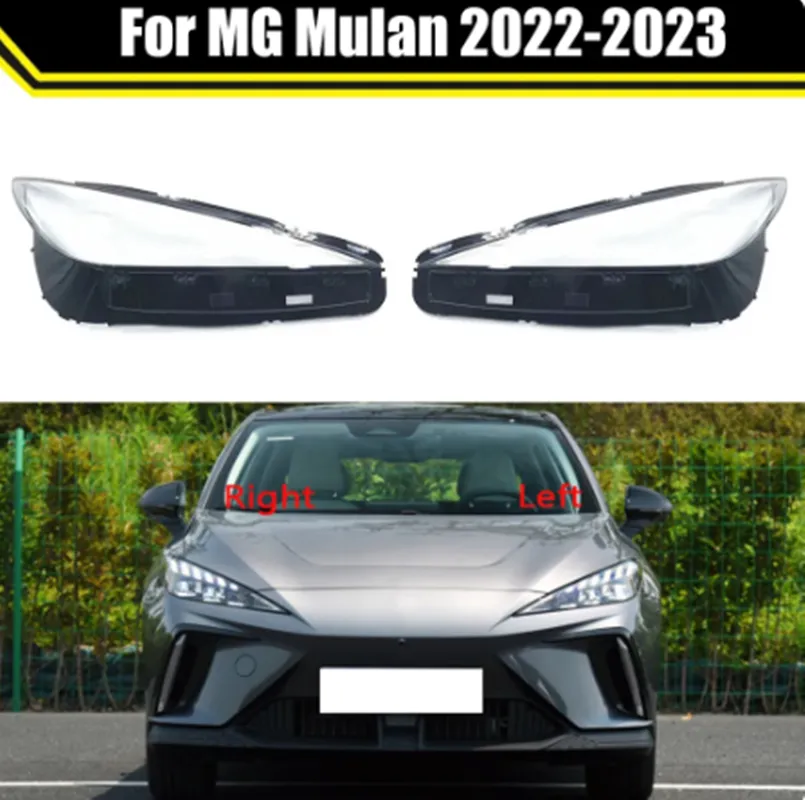 Tapas de luz de cabeza de coche para MG Mulan 2022-2023, cubierta de faro de coche, cubierta de lámpara transparente, carcasa de faro, Estuche para gafas de cristal