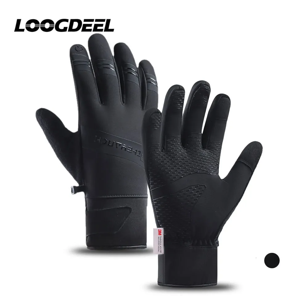 Fahrradhandschuhe LOOGDEEL 230905