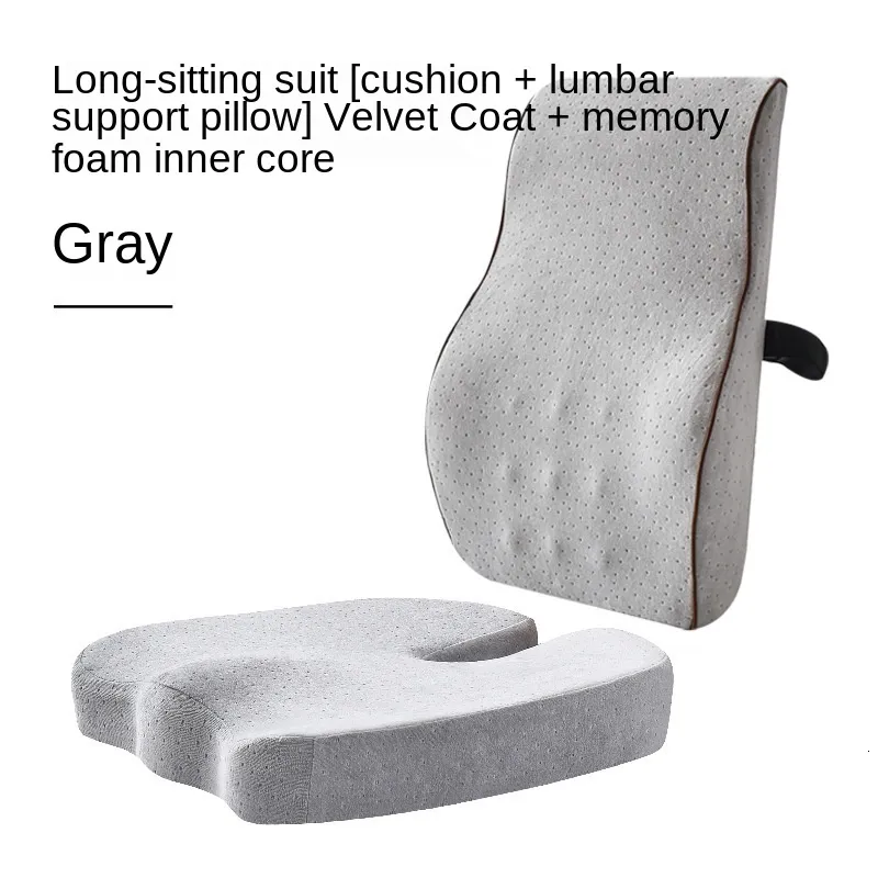 Cushion/Decorative Pillow Office Garden Student Chair Cushion Waist Cushions Car Backrest Bedding Pillow Maternity Butt Suit Home Decor 230905