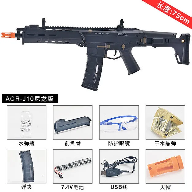 Jin Ming 10 ACR Nylon Water Toy Gun Electric Gel Blaster Gun Toy For Boys Watergun Pistolas De Bolitas Gel Mosfet Upgrade