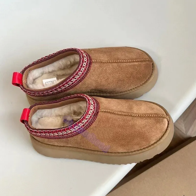 Designer slipper boots discount