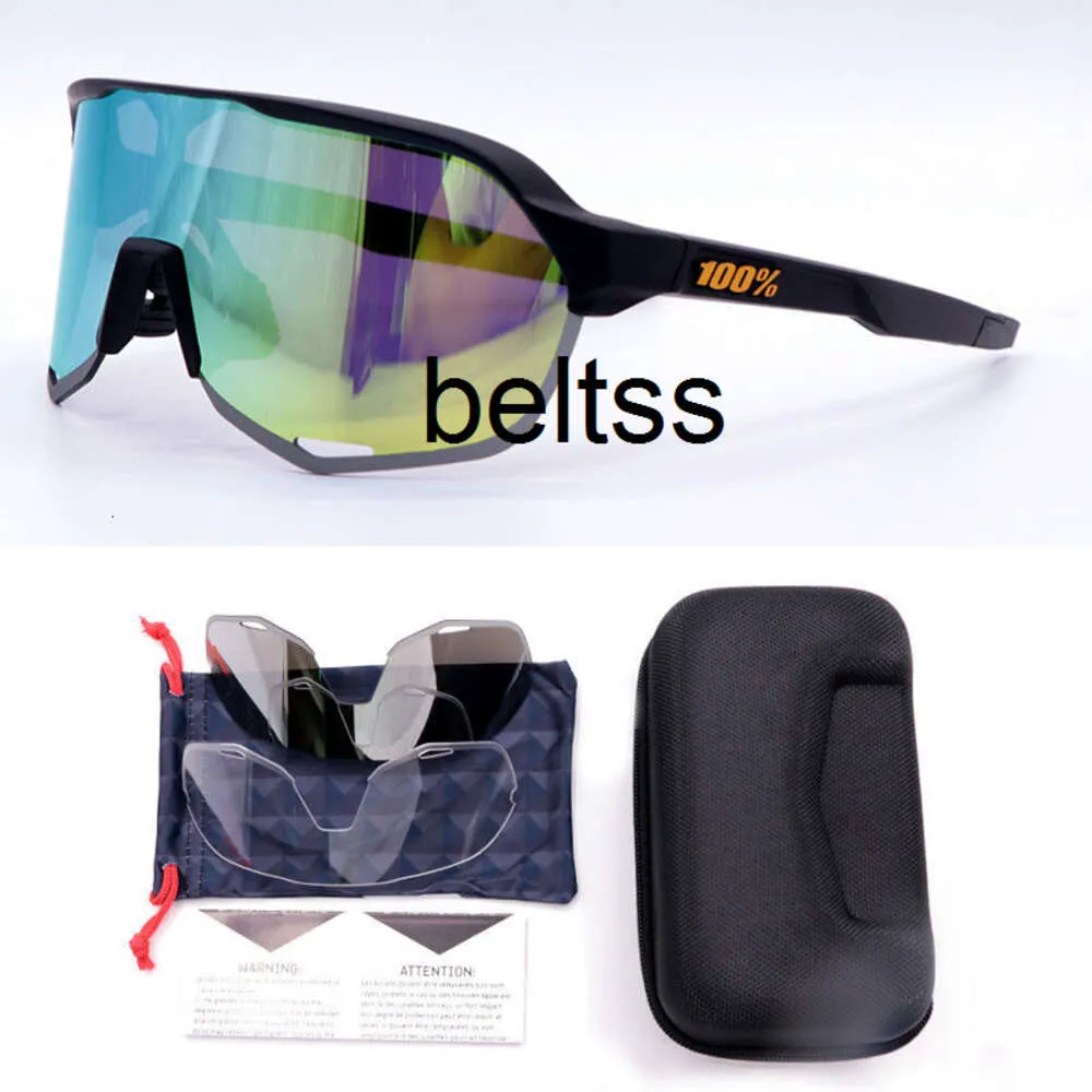 Dhb outlet cycling glasses