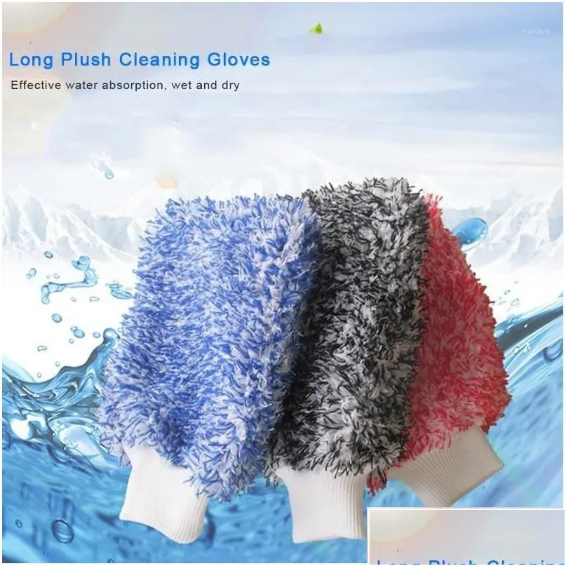 Car Sponge Soft Absorbancy Glove High Density Cleaning Tra Easy To Dry Detailing Microfiber Madness Wash Mitt Cloth1 Drop Delivery M Dhdj2