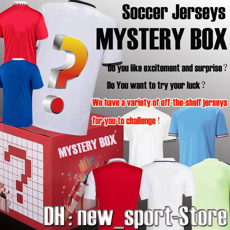 22 23 Mystery Box Soccer Maglie da calcio Fan Version Teams Shorts Season Eventuali camicie da calcio di calcio Kit Kits Thai Football Shirts