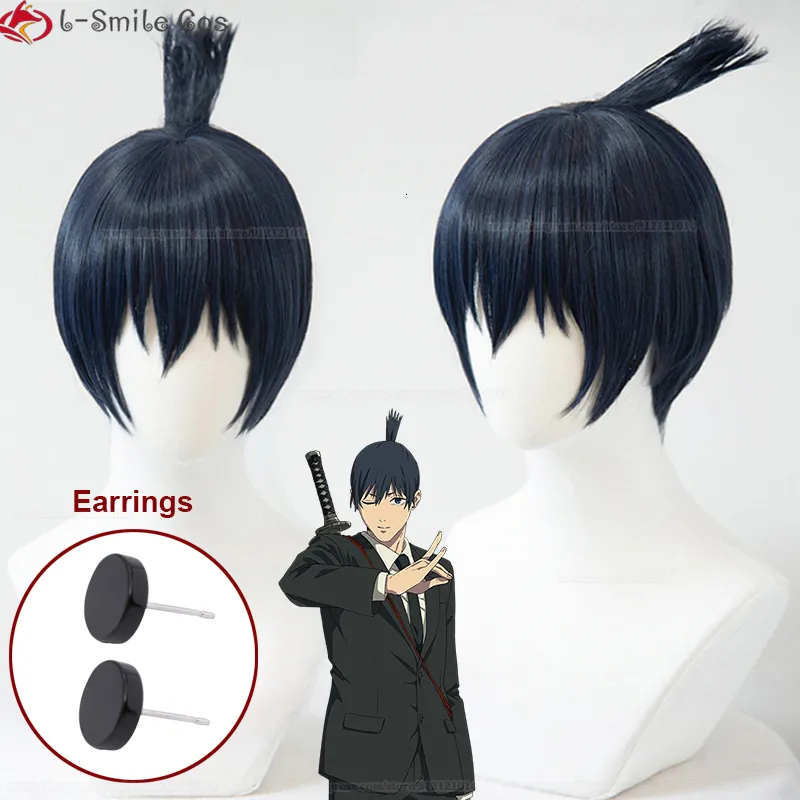 Cosplay Wigs Hayakawa Aki Cosplay perruque Anime perruques tronçonneuse homme Cosplay bleu noir résistant à la chaleur synthétique cheveux fête hommes Aki perruques perruque casquette 230906