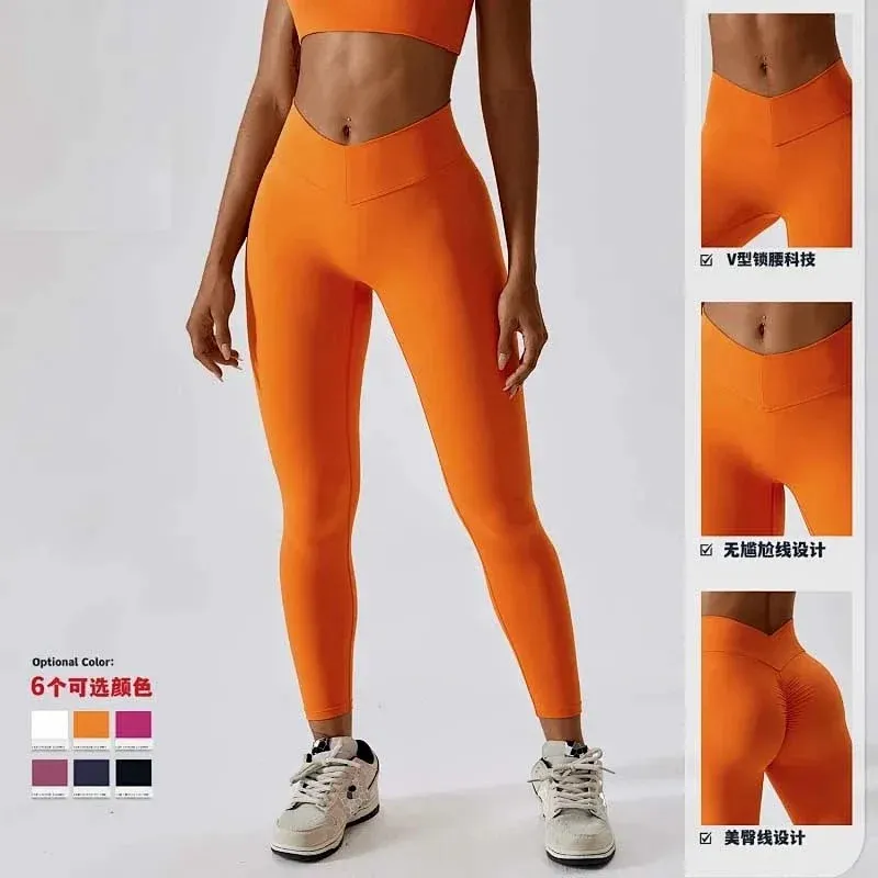 Outdoor cycling and running fitness training naked body shaping abdominal  compression stretch women's yoga pants