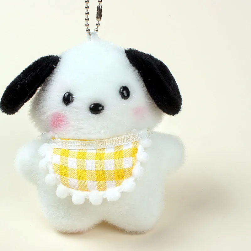 Cute Cartoon Plush Black Pacha Dog Plush Animal Dog Keychain Pendant Bag Charm Decoration Gift