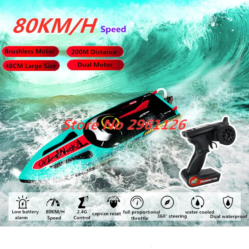 ElectricRC Boats 48CM 80KMH Professional Remote Control Racing Speedboat Brushless Motor Large RC Boat 200M Turnover Reset Boy Gift 230906