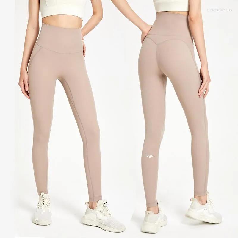 Pantalon actif pour femmes, avec Logo, taille haute élastique, Yoga, doux, gymnastique, Squat, push-up, entraînement de force, Leggings en tissu antibactérien