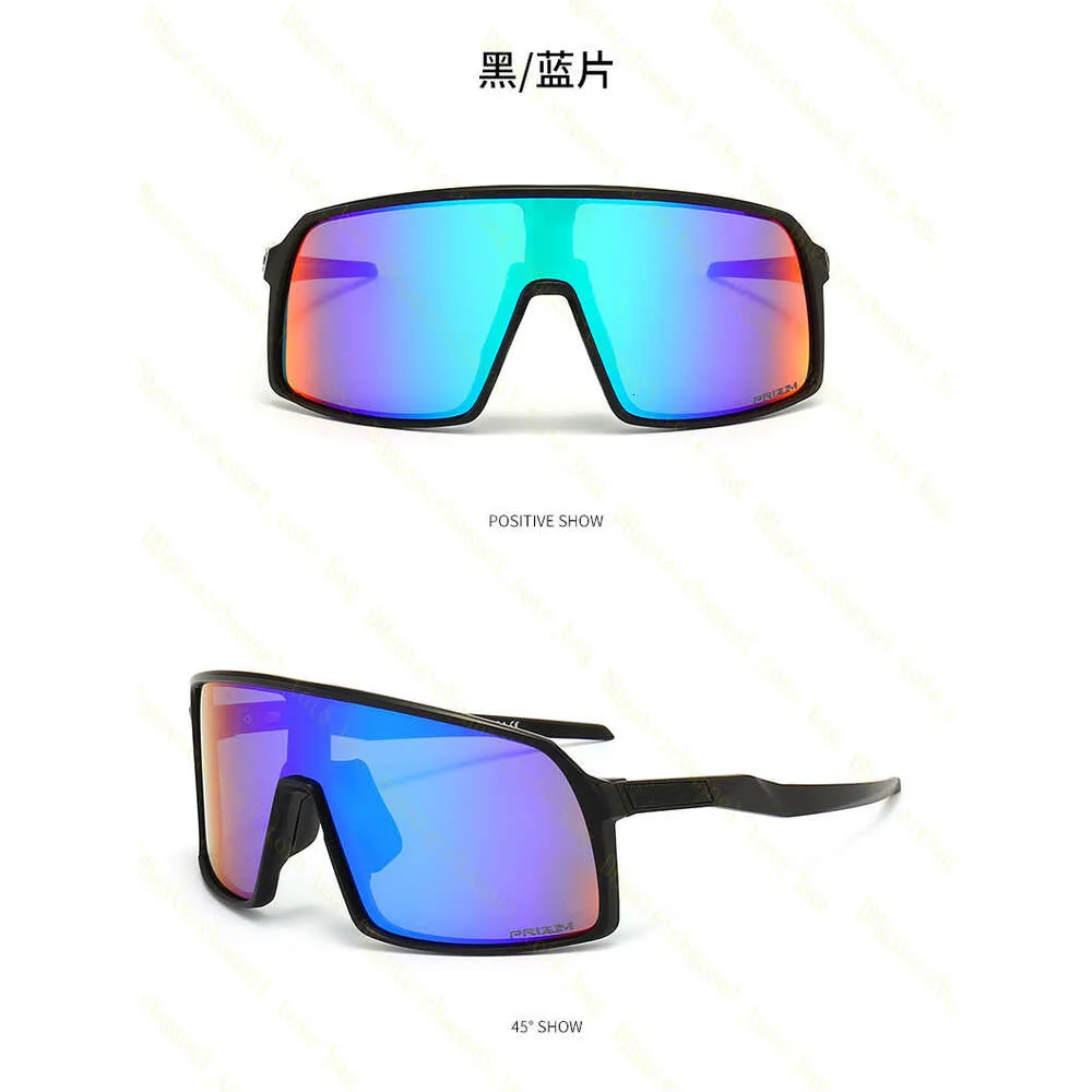 Cheap Men Women Sunglasses Polarized Cycling Bicycle Glasses Fishing  Running Eyewear