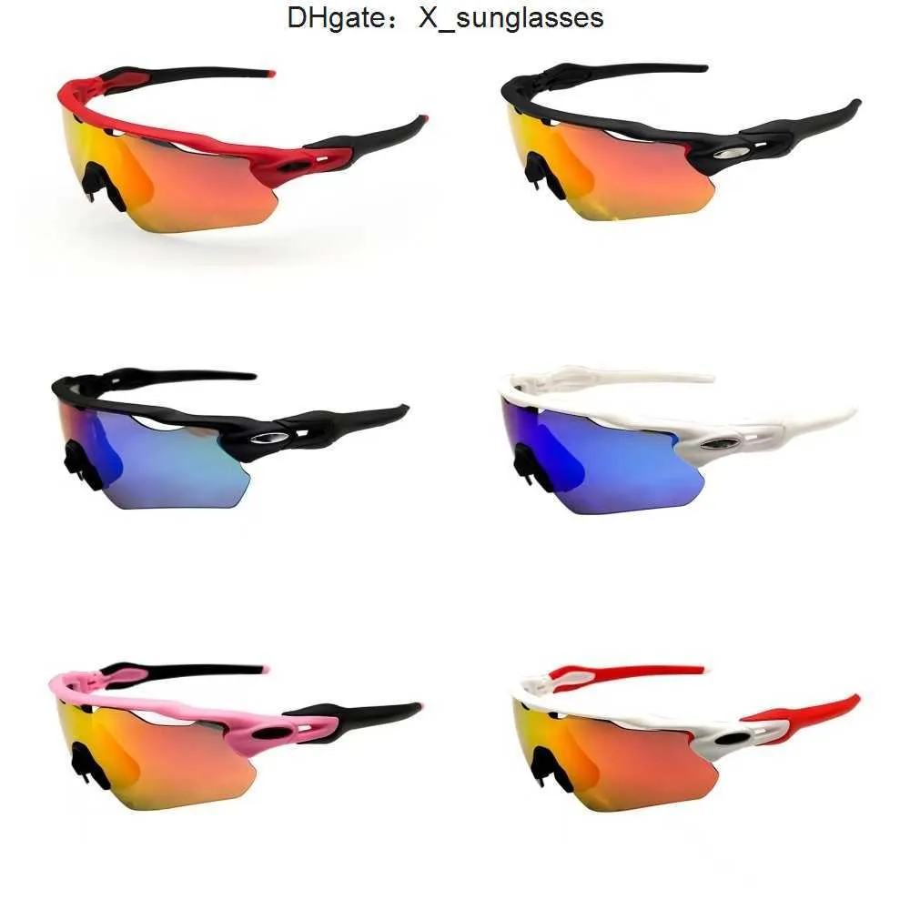 نظارات ركوب الدراجات سيارة مضادة لخطاد التروس الواقية النظارات الشمسية السائقين النظارات الإكسسوارات الداخلية 7WU5