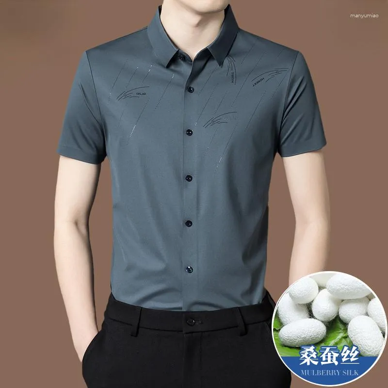 High End Mens Mulberry Silk Mock Neck T Shirt Short Sleeve Casual