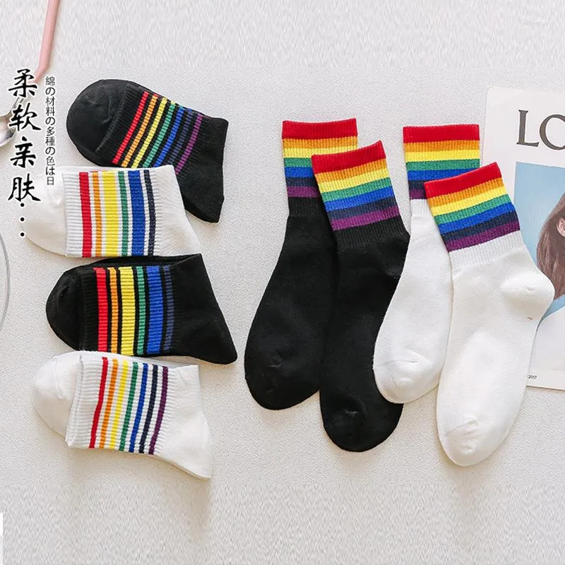 Women Socks Classic Rainbow Stripe Black And White Unisex Mid Tube School Student Movement Versatile Girls Cotton