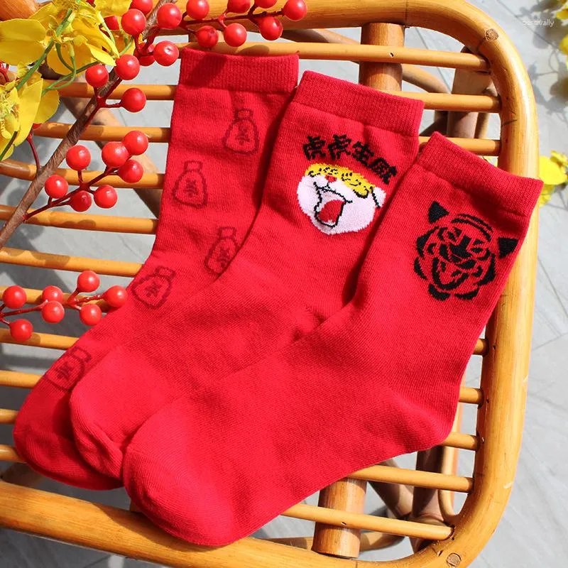 Women Socks Year of the Tiger Women's Red Fashion Trends Sticked J-Star Autumn and Winter Lolita Elastic Cotton Tube