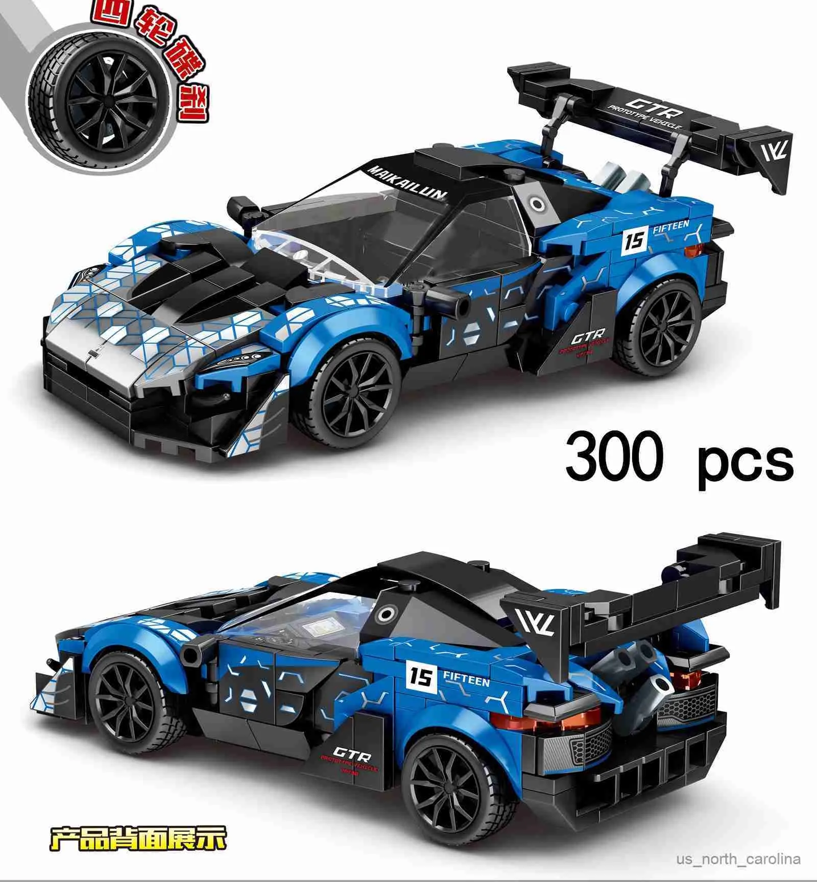 Blokken Blokken Snelheid Champions City Racers Beroemde Auto's Super Diy Kinderen Speelgoed Sets Jongens Modelbouw Sport Techniek R230907