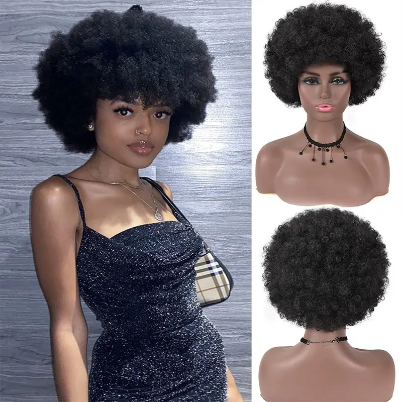African Explosive Head Female Curly Hair Fluffy Natural Imitation Soft