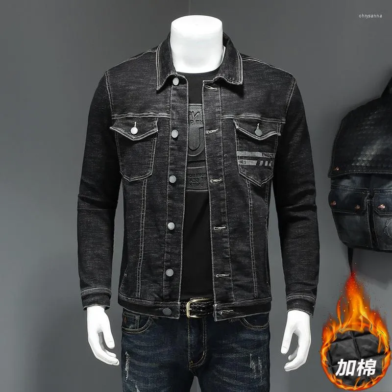 Vestes pour hommes Automne Hiver Plus Coton Épaissi Denim Veste Hommes Solide Couleur Simple Slim Haute Qualité Revers