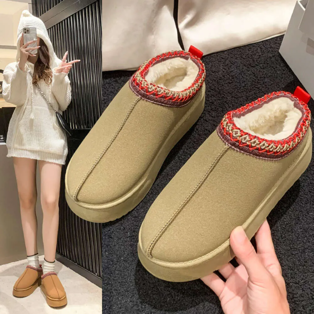 Version coréenne bottes de neige femmes hiver nouvelle mode tout-en-un Baotou pantoufles gâteau éponge semelles épaisses chaussures en coton en peluche femmes