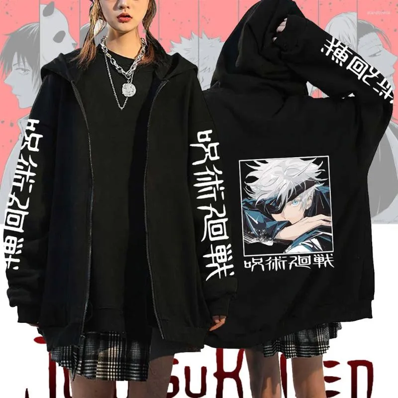 Sweats à capuche pour hommes Anime Jujutsu Kaisen Gojo Satoru imprimé graphique sweats zippés Harajuku vestes à glissière unisexe décontracté Streetwear