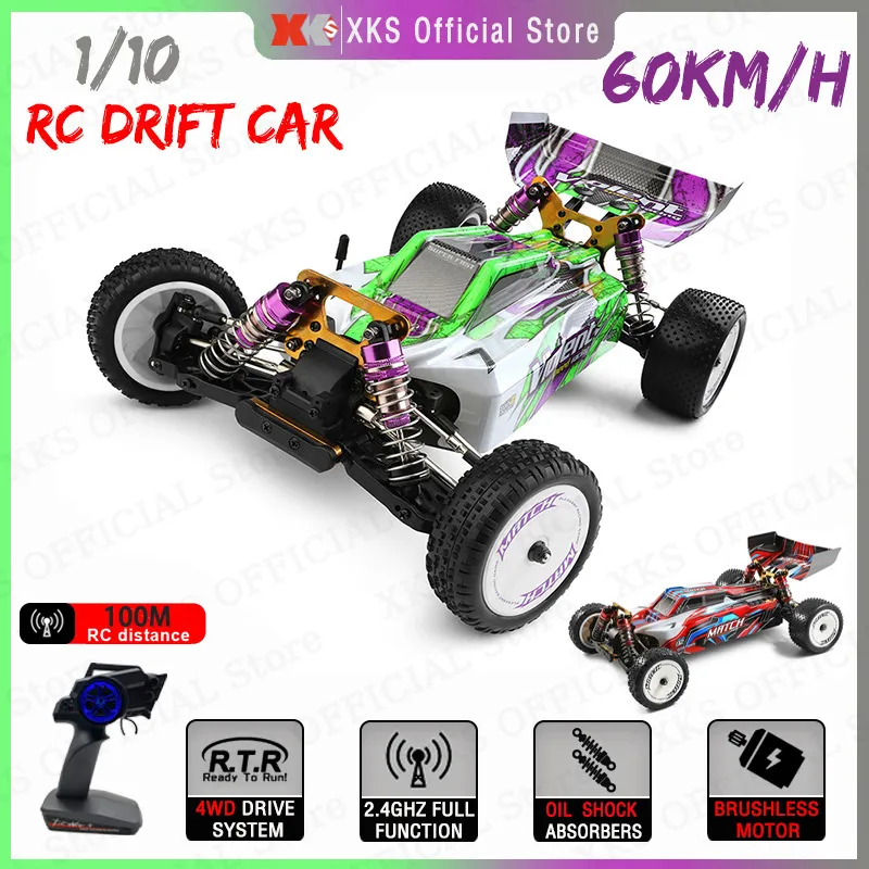 FRONTIER ラジコンカー 2.4GHz 追い込む 