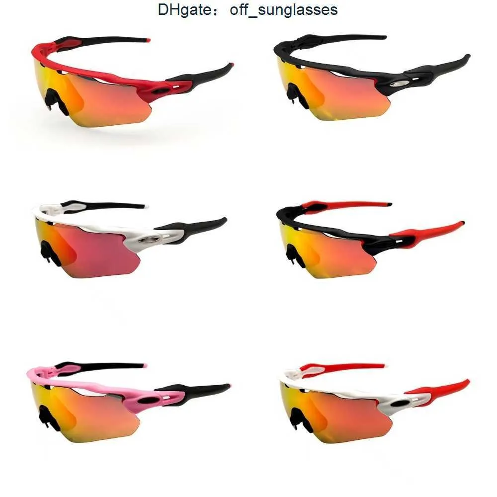 Cycling Glasses Car Anti-Glare Driving Protective Gears Sunglasses Night Drivers Goggles Interior Accessories LSDF