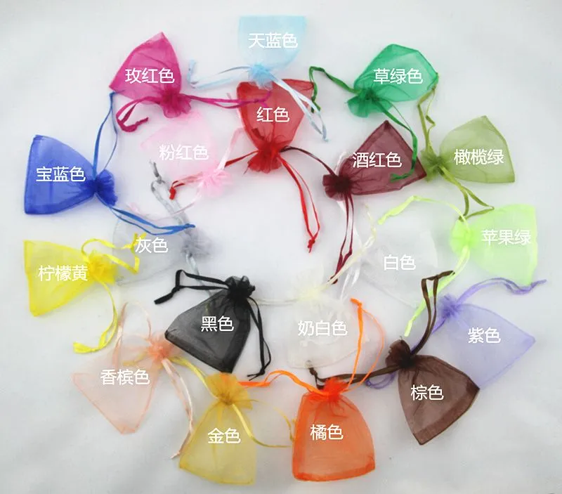 Wholesale Organza Favor Bags 9 x12cm, Wedding Jewelry Packaging Pouches, Nice Gift Bags, 