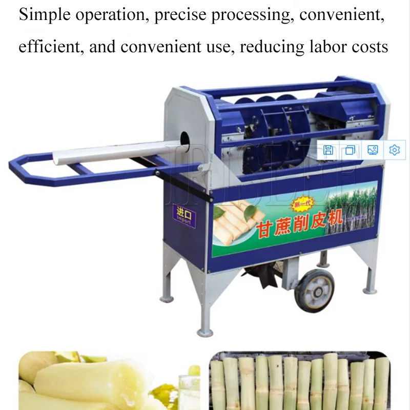 Éplucheur à Main En Acier Inoxydable Multifonction Pour Canne à Sucre Et Fruits - Manche Ergonomique, Facile à Utiliser En Cuisine - 3