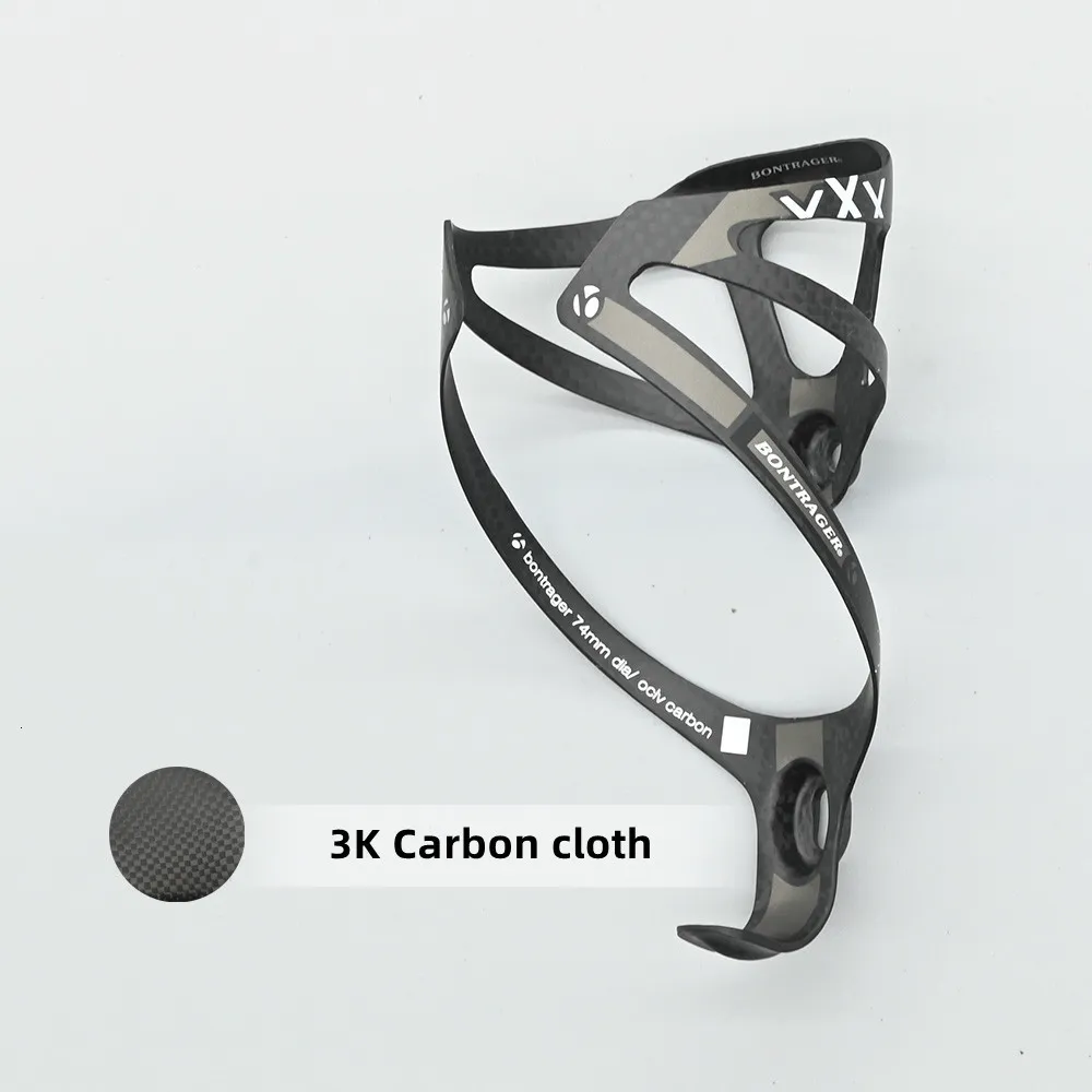 Water Bottles Cages XXX 3K ultralightsided carbon fiber mountain bike road bottle cage 16g water holder cup matte gloss 230907