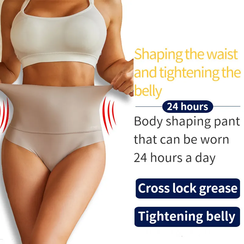 Taille ventre Shaper femmes Sexy sans couture Shapewear body glace soie respirant ventre contrôle bout à bout slips femme_voghion.com