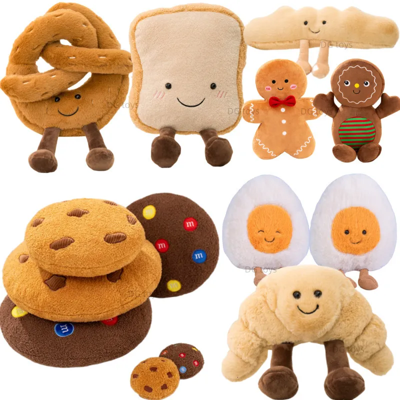 Bonecas de pelúcia macio figura dos desenhos animados pretzel crossant torrada pão boneca de pelúcia brinquedo recheado baguette poach ovo decoração boneca para menina criança aniversário 230908