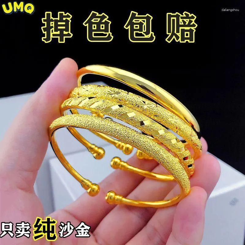 Bracciale rigido Copia vero oro 24k Bracciale puro da donna Semplice liscio Colore vivo Gioielli solidi 18k 999