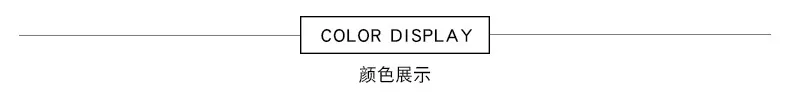 Color Display