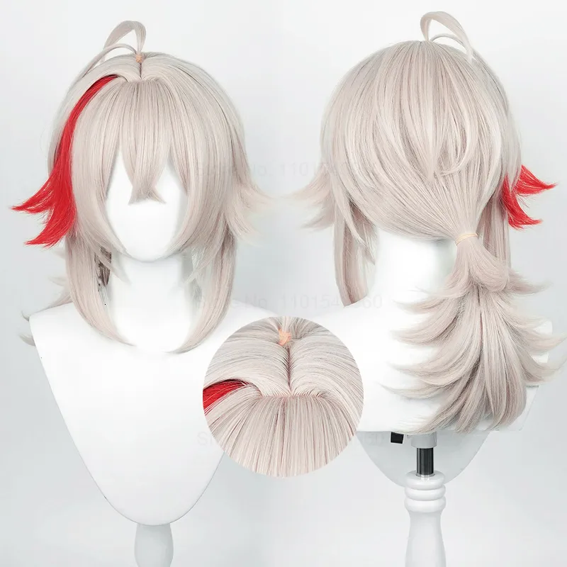 Cosplay Wigs Kazuha Cosplay Wig Game Genshin Impact Heat Resistant Synthetic Hair Anime Cosplay Wigs Wig Cap 230908