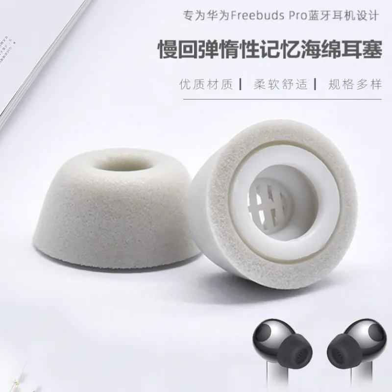 Memory Foam Ear Popper Tips Pair For Freebuds Pro Anti Slip, Noise ...
