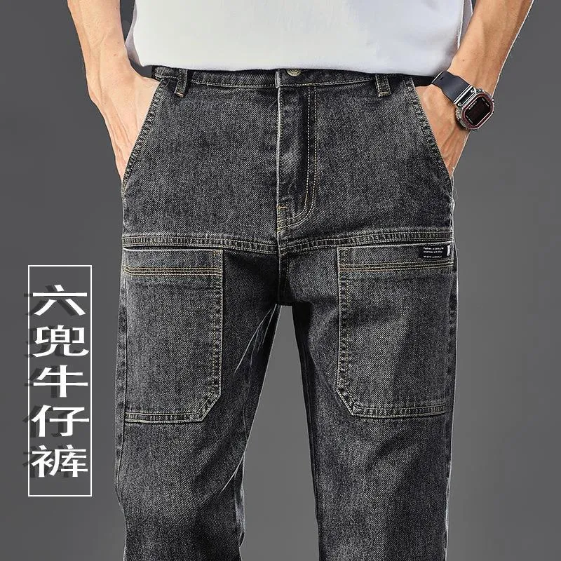 Mens Trendy Straight Leg Six Pocket Straight Fit Jeans Mens Wear