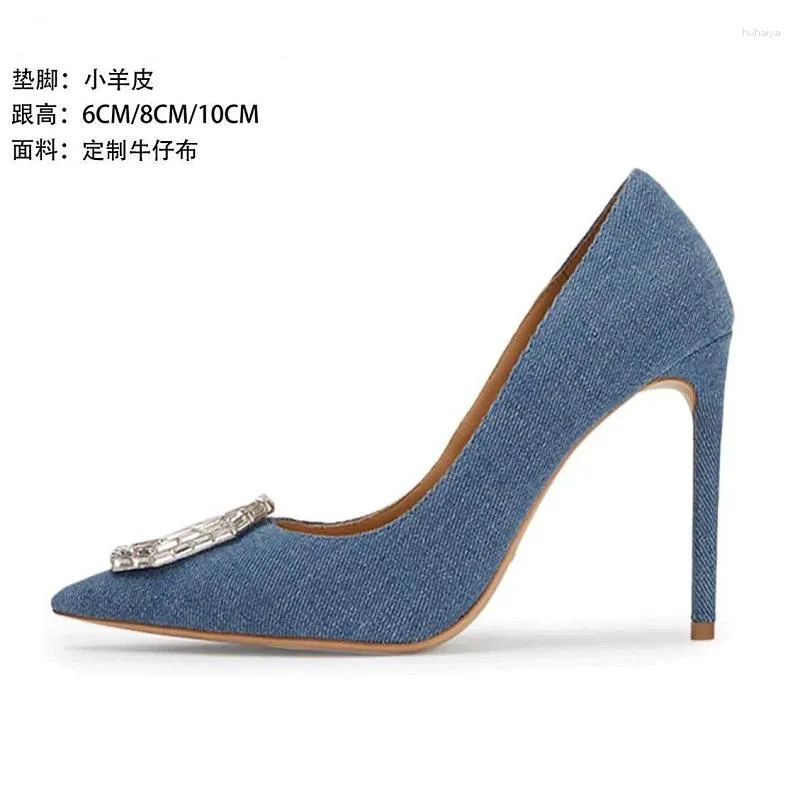 Dress Shoes Spring Summer Pointed Denim Water Diamond Button Single Thin High Heel Banquet Versatile Women s